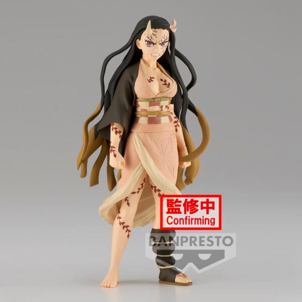 DEMON SLAYER - Nezuko Kamado - Figurine Banpresto – Image 2