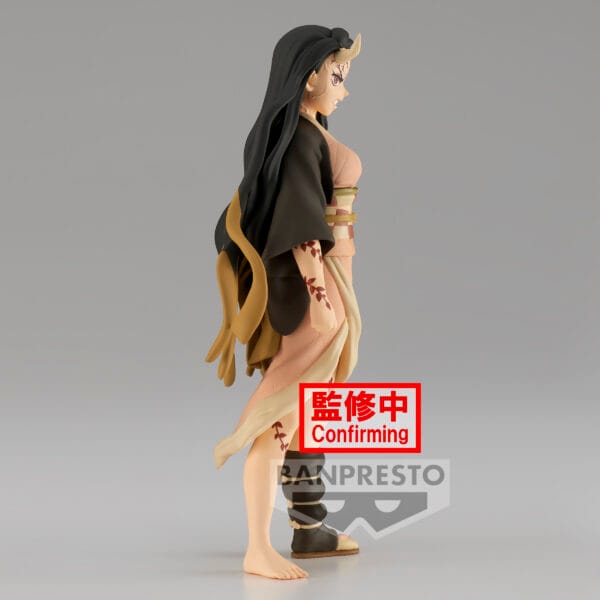 DEMON SLAYER - Nezuko Kamado - Figurine Banpresto – Image 3