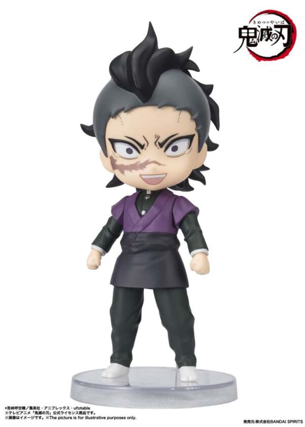 Demon Slayer - Genya - Mini Figuarts – Image 2