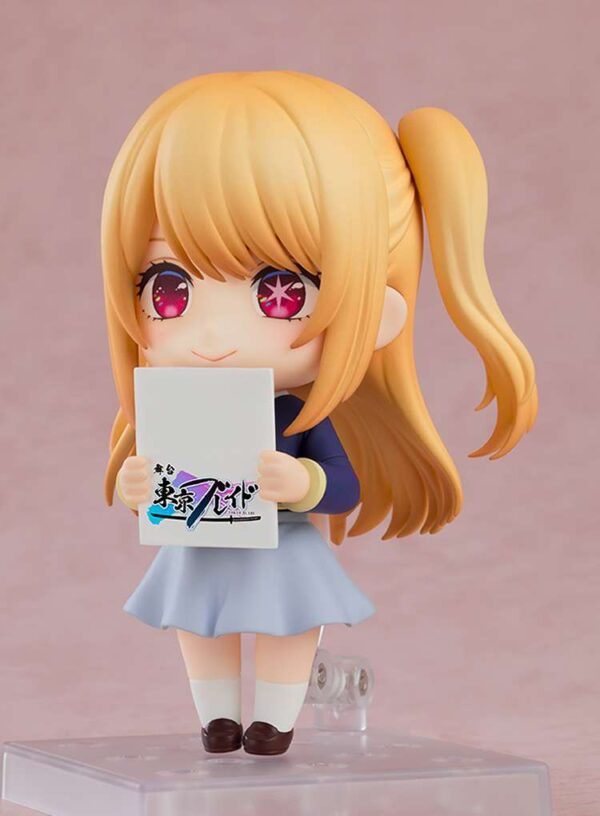 OSHI NO KO - Ruby (Uniforme scolaire) - Nendoroid – Image 3