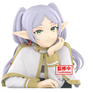 FRIEREN - Frieren - Buste Banpresto