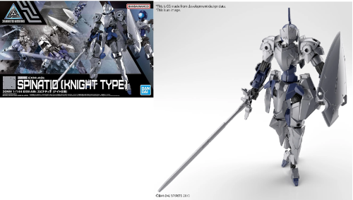 GUNDAM - 1/144 EXM-A9k Spinatio (Knight Type) - Model Kit – Image 2