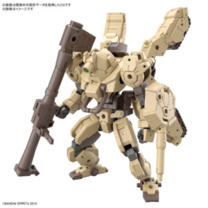 GUNDAM - 1/144 bEXM-33T Volpanova (Tank Ver.) - Model Kit